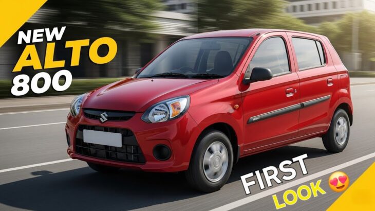 Maruti Suzuki Alto 800 New Model 2025 First Look 😍| Know About Interior, Exterior & Safety Features