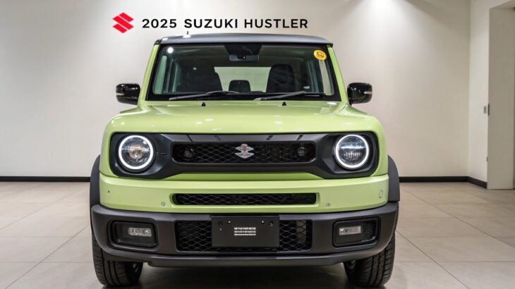 新型2025年スズキ・ハスラー徹底解説！デザイン・内装・性能すべて詳しく紹介