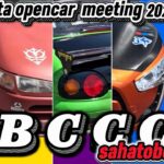 【オフ会】山形ABC³Sオフの潜入報告【ABCCCS】