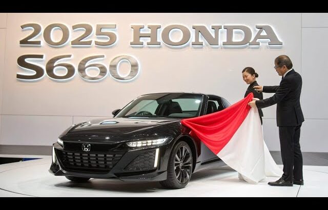 2025年最新ホンダS660レビュー!スポーツ感満載の軽自動車の魅力を徹底解剖