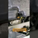 LA600Sタント、なんか異音がする #自動車整備 #タントカスタム #ダイハツ#diy
