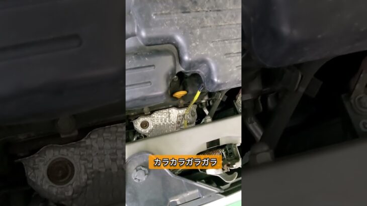 LA600Sタント、なんか異音がする #自動車整備 #タントカスタム #ダイハツ#diy