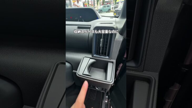 タントカスタム『limited』知ってる？！ #daihatsu #ダイハツ #タントカスタム #埼玉ダイハツ #軽自動車