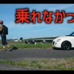 数ヶ月YouTube動画上げてなかったけど何したの？【コペンPOV】