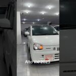 🚘 Brand New Suzuki Alto VXL 2025 | Latest Model on Easy Installments 🚘
