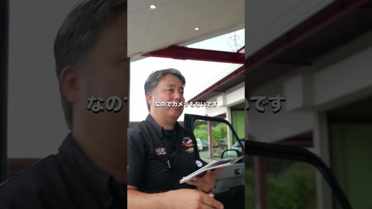 90秒で解説！これを見ればN-ONE e:のことがわかる！ #honda #ホンダ #電気自動車 #ev #none