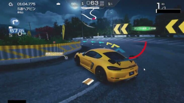 【レーシングマスター】25S7後半ピックアップマシン試乗動画（Cayman編）【PCエミュレーター版】