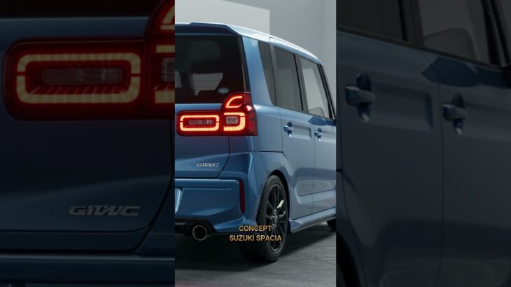 新型スズキ・スペーシアが間もなく登場！