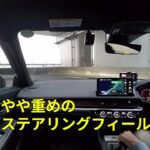 シビック RS 6MT 高速道路レビュー加速とエンジン回転数は？☆ｂｙごまお（´ω｀)