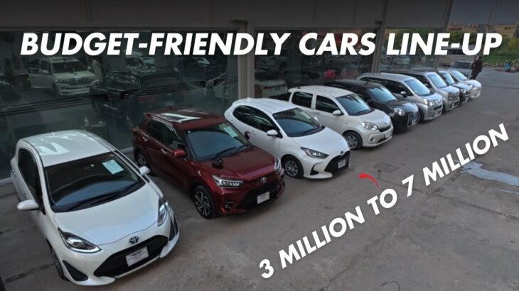 Cars Available in the Range of 3 Million to 7 Million Rupees | Review of Budget-Friendly Options