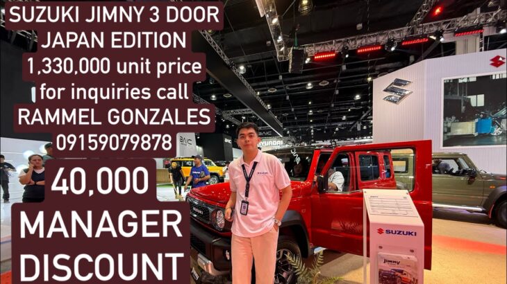 SUZUKI JIMNY 3 DOOR JUNGLE GREEN CBU FROM JAPAN. #jimny2026