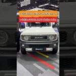 พี่หน่วงครับ คันนี้รึเปล่า Suzuki Jimny #SuzukiJimny #Suzuki #พี่หน่วง