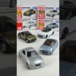 歴代のダイハツ「コペン」トミカを開封！初代、2代目、GR SPORT