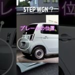 N ONEの何でこうなるの？