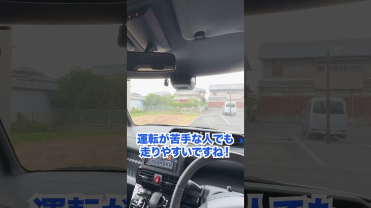 ダイハツ タントカスタム 運転席まわりをご紹介！ #ダイハツ #ダイハツタント