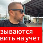 DAIHATSU MOVE hyper Rs 2015 год. Сюрпризы постановки на учёт кейкара Дайхатсу Мув.