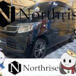 ホンダ　Nワゴン　NWGN　N-WGN　2014年　JH2　660G　４WD　のーすくんの車両紹介　＃Northrise　＃ノースライズ　#札幌