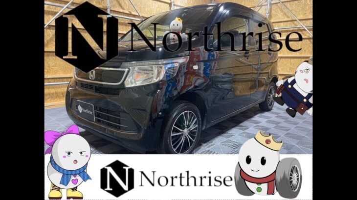 ホンダ　Nワゴン　NWGN　N-WGN　2014年　JH2　660G　４WD　のーすくんの車両紹介　＃Northrise　＃ノースライズ　#札幌
