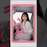 ラパン、ラパン LC　機能訴求動画　「収納」篇