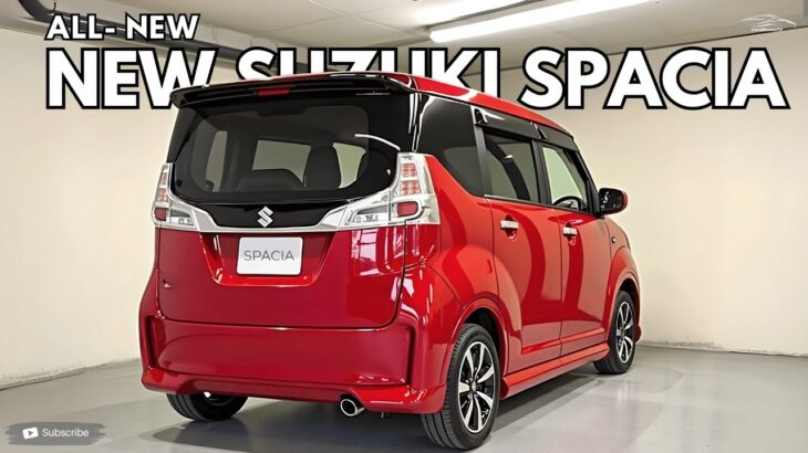 新型スズキ スペーシア発表 ― コンパクトさはそのままに、さらに洗練度アップ！