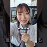 軽自動車でめっちゃ売れてる新型ムーヴ！イチオシ機能を紹介！ #ダイハツ #ムーヴ #車紹介