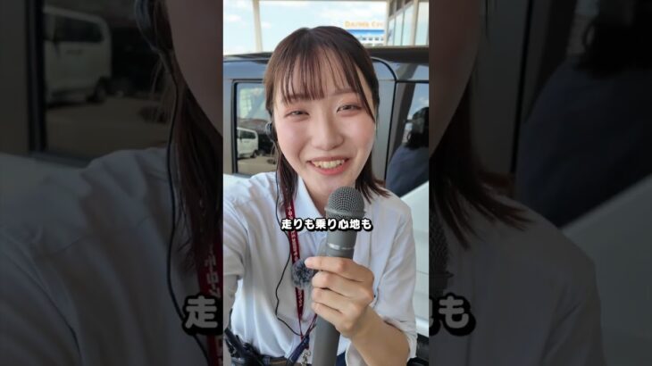 軽自動車でめっちゃ売れてる新型ムーヴ！イチオシ機能を紹介！ #ダイハツ #ムーヴ #車紹介