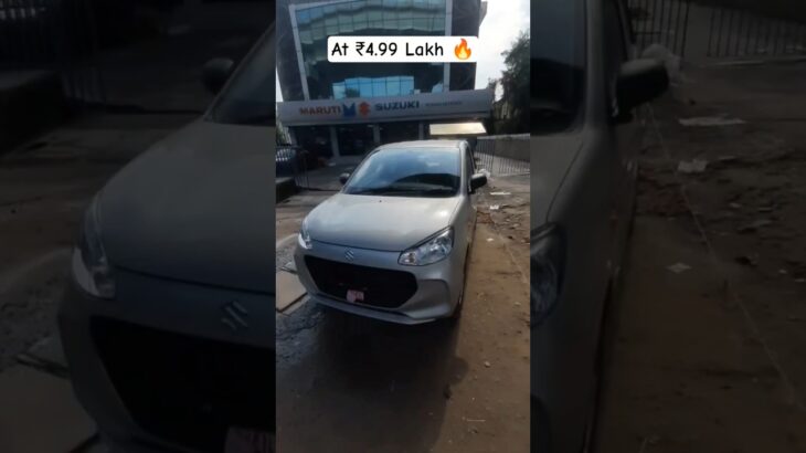New Alto K10 LXi 2025 | Full Look , Alto K10 Base Model 🚗🔥₹4.99 Lakh #alto #altolxi #altok10 #shorts