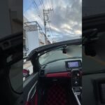 8月海オープンで走行04：ダイハツ コペン ローブ LA400K MT カラーフォーメーションtypeA