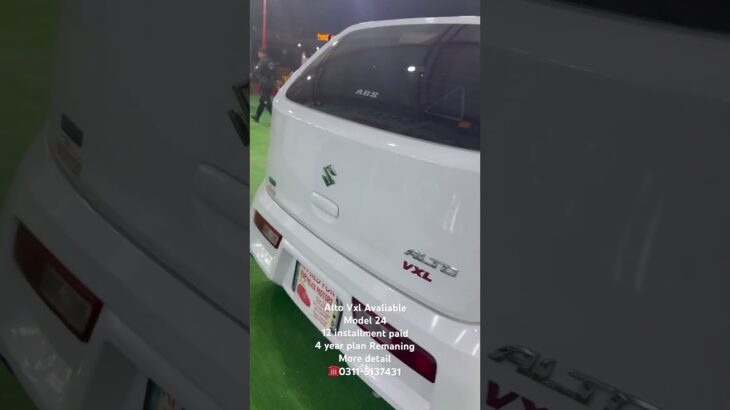 Mian Motors leased cars Alto vxl avaliable❤️‍🔥#carsinpakistan #lahoriparts #automobile #luxury