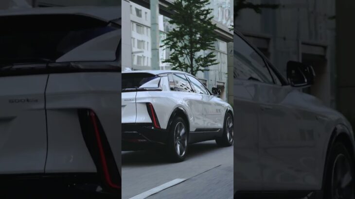 キャデラック初のEV、LYRIQ | 今すぐ LYRIQの魅力を試乗で体感！ Part2 #shorts