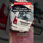 wagonr for sale in bihar #wagonr #razbc #usedcar #shorts