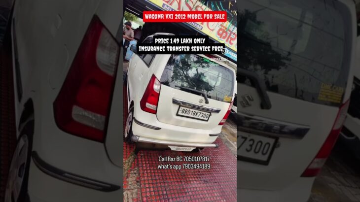 wagonr for sale in bihar #wagonr #razbc #usedcar #shorts