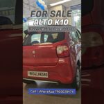 💥FOR SALE💥 Alto K10| 2022 | CNG | #alto #k10 #altok10 #marutialto #suzukialto #forsale #sale #maruti