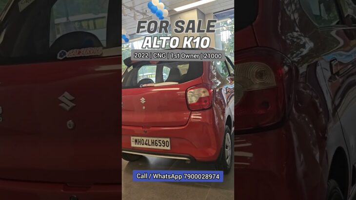 💥FOR SALE💥 Alto K10| 2022 | CNG | #alto #k10 #altok10 #marutialto #suzukialto #forsale #sale #maruti