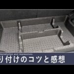 ジムニーノマド ラゲッジボックス 9915a-80t00 スズキ純正