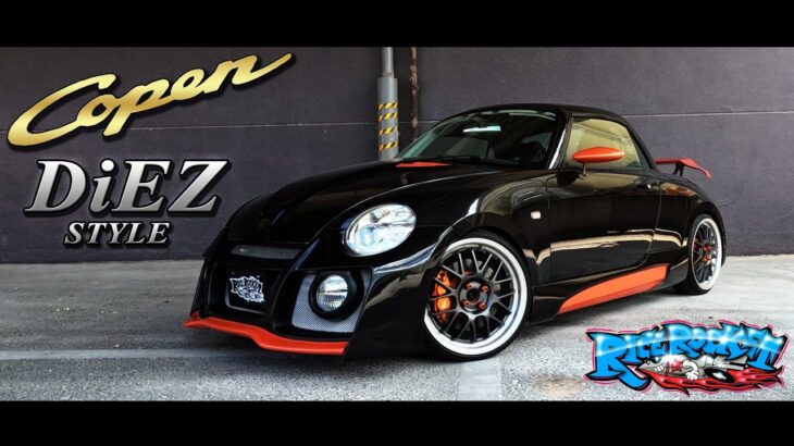 ダイハツ コペン ライスロケット カスタム DIEZスタイル JDM｜USDM｜Stance DAIHATSU Copen L880K Japanese Kei Car RICEROCKET