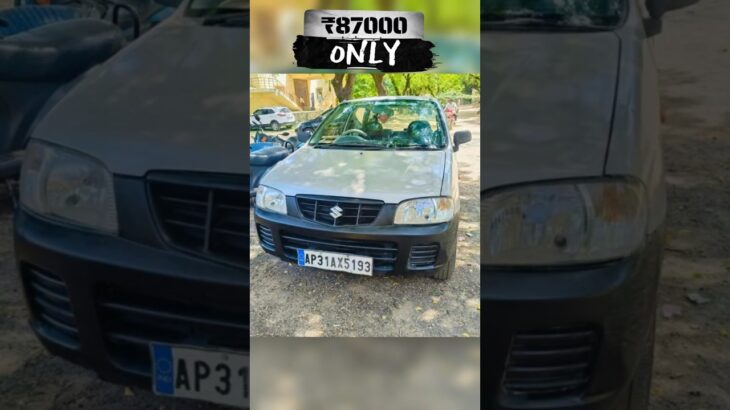 MARUTI CAR @ 87,000/- 🚗 | ANDHRAPRADESH #shorts