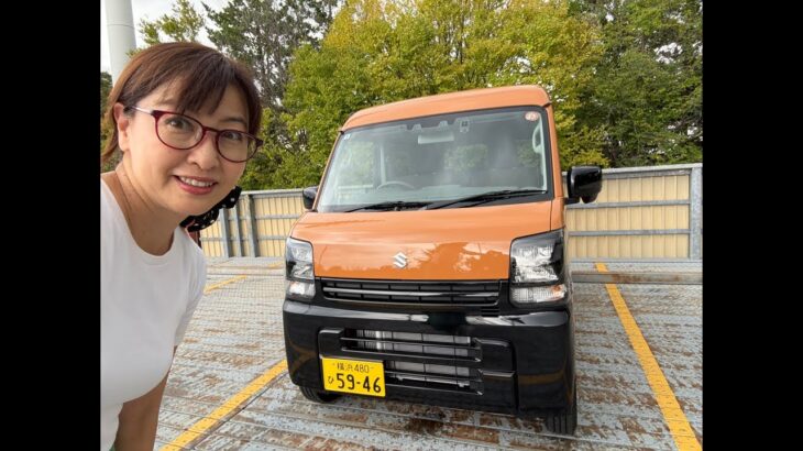 【ご無沙汰ライブ】スズキ　エブリイ　J リミテッド⭐️yumi yoshida【吉田由美ちゃんねる】 がライブ配信中！