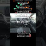 💥HONDA N-WGN 15г💥Куплен в Японии для нашего клиента Никиты из г.Канск прибыл в порт💥