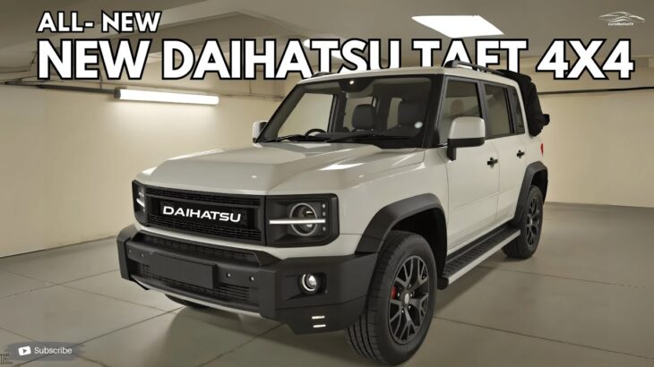 新型ダイハツ タフト 4×4 発表 – ミニSUV、最高の冒険