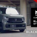 【N-WGN CUSTOM】WEB MOVIE「特別仕様車 BLACK STYLE 」篇