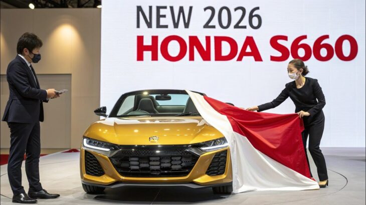 2026年新型ホンダS660徹底解説｜最新デザイン・性能・価格まで完全レビュー