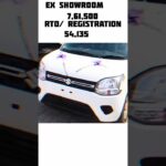 Maruti wagon R new facelift 2025 😍