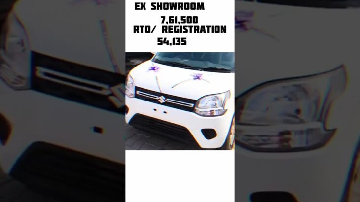 Maruti wagon R new facelift 2025 😍