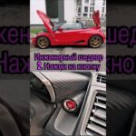 инженерные решения Honda s660 #jdm #honda #s660 #automobile #turbo