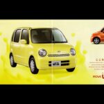 自動車カタログ 04′ ダイハツムーヴラテ (DAIHATSU MOVE LATE)