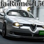 アルファロメオ156GTA試乗インプレ｜4ドア2座のバトルマシン！