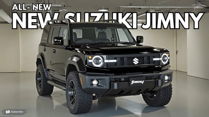 新型スズキ ジムニー発表 – 小さなサイズ、強力なオフロードパワー！