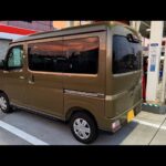 ダイハツ アトレー、ウインカー音。