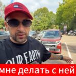 Дайхатсу Мув турбовый,через месяц владения😏Daihatsu Move Rs что делать дальше?